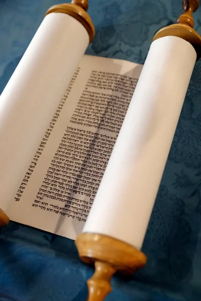 Torah Scroll Used Ritual Torah Reading Jewish Prayers Italy — Stock Photo, Image