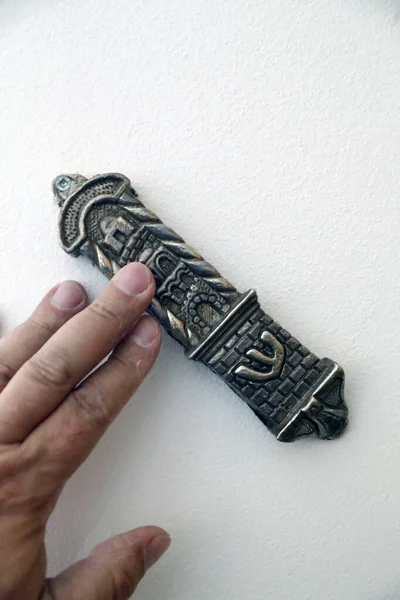 Synagogue Tomar Mezuzah Est Morceau Parchemin Inscrit Avec Des Versets — Photo