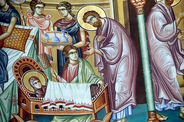 Sts Cirilo Metódio Igreja Ortodoxa Pintura Parede Nascimento Virgem Maria — Fotografia de Stock