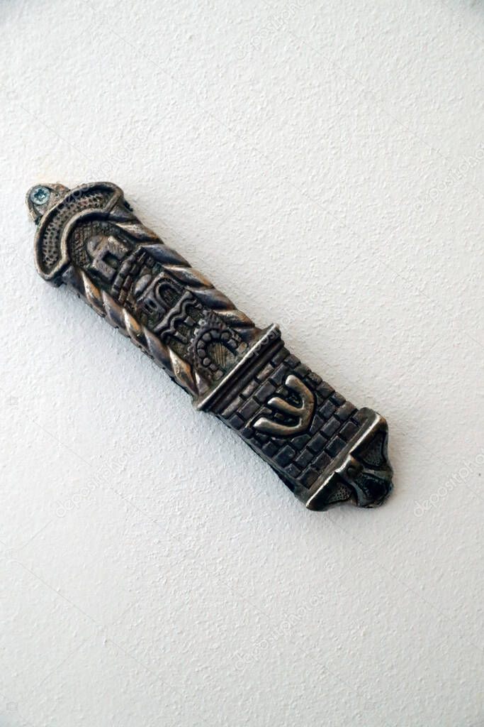 Tomar Synagogue. Mezuzah is a piece of parchment inscribed with specified Hebrew verses from the Torah. Tomar. Portugal. 