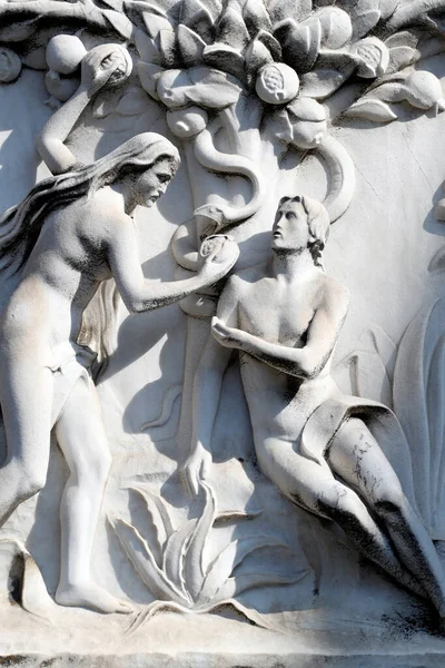 Cimetière Monumental Adam Eve Jardin Eden Milan Italie — Photo