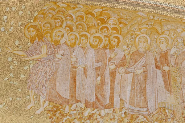 Basilica Della Santissima Trinità Grande Pannello Mosaico Dorato Marko Ivan — Foto Stock