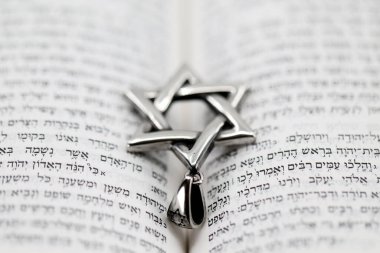 Yahudilik. İbranice İncil, Davut 'un yıldızıyla.