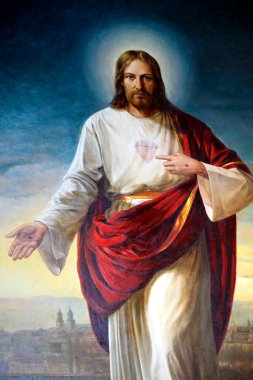 Merhametli İsa, sana güveniyorum. Yüce İsa 'nın merhameti. Varşova. Polonya.