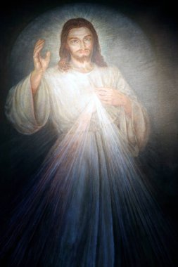 Merhametli İsa, sana güveniyorum. Yüce İsa 'nın merhameti. Merhametli İsa, sana güveniyorum. Yüce İsa 'nın merhameti. Varşova. Polonya.