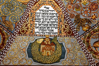 Polonyalı Yahudilerin Tarihi Müzesi. Gwozdziec Sinagogu 'ndan Kasa ve Bimah yeniden inşa edildi. Levianthalılar Kudüs 'ün etrafını sardı. Varşova. Polonya.