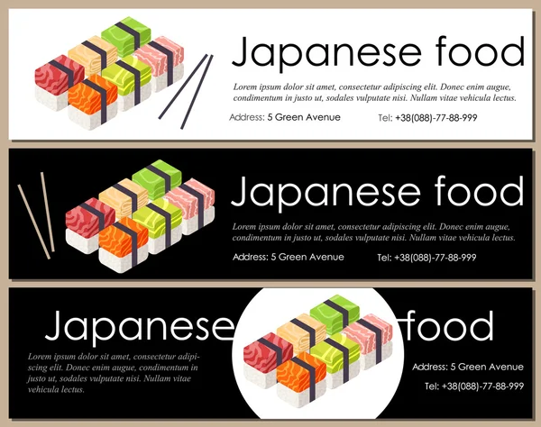 Flyer alimentaire japonais vecteur sushi - horisontal — Image vectorielle