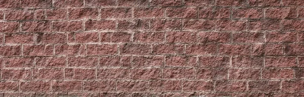 The wall is plastered under the brickwork — Stock Photo, Image