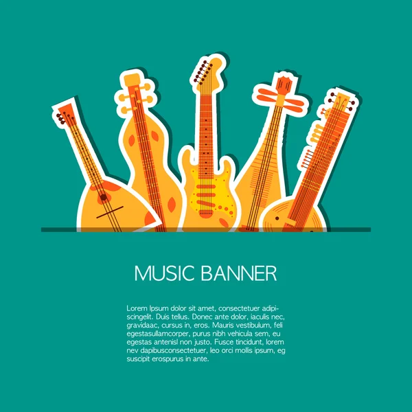 Fondo vectorial con diferentes instrumentos musicales: guitarra, sitar, balalaika, laúd, dulcimer. Plantilla de banner. Lugar para su texto . — Vector de stock