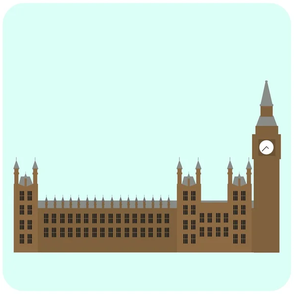 议会大厦的插图 — 图库矢量图片