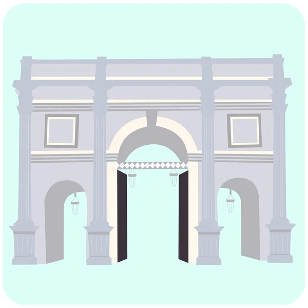 Illustration of Marble Arch — Stock Vector