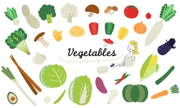Egyszerű Zöldségek Illusztrációkészlete — Stock Vector