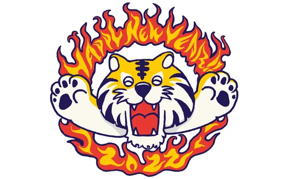 Bonne Année Flamme Tigre Vivant — Image vectorielle