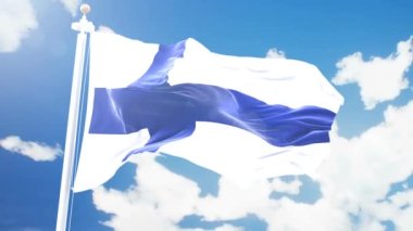 Bir bayrağın yakın çekimi