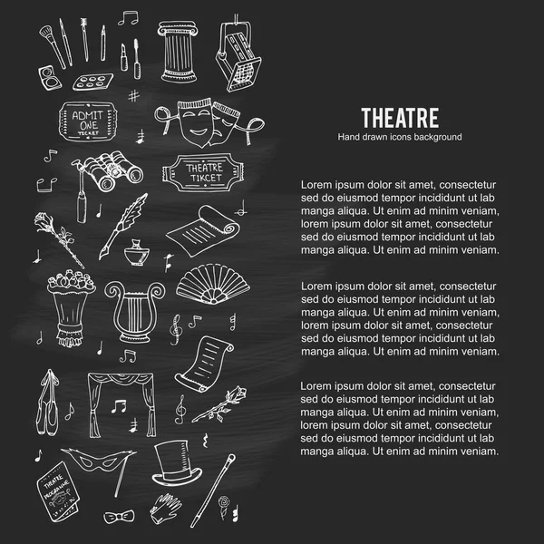 Theatre set article — Wektor stockowy