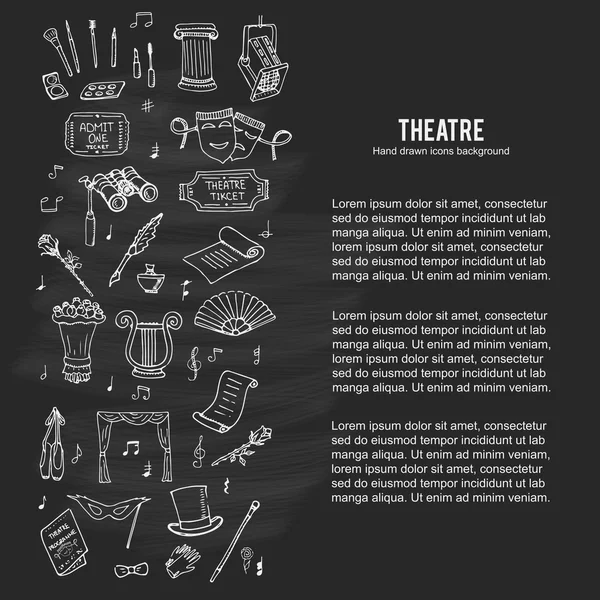 Conjunto de teatro artigo — Vetor de Stock