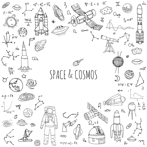 Espacio y Cosmos conjunto — Vector de stock