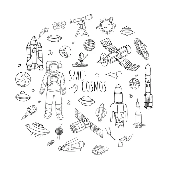 Espacio y Cosmos conjunto — Vector de stock