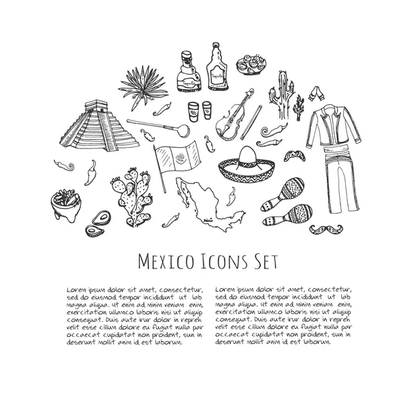 멕시코 아이콘 세트 — 스톡 벡터