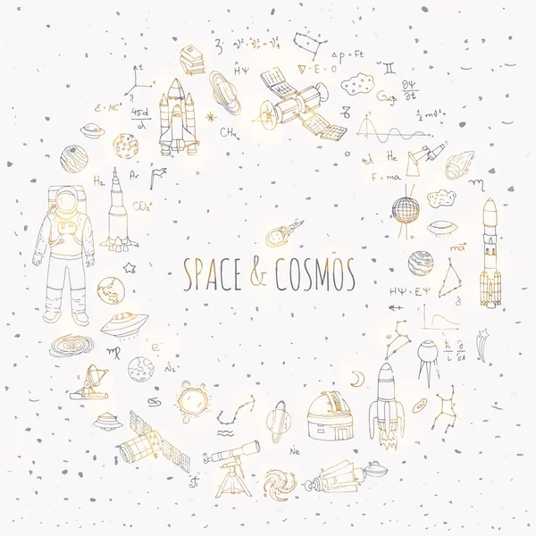 Espacio y Cosmos — Vector de stock