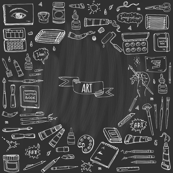 Set d'outils d'art — Image vectorielle