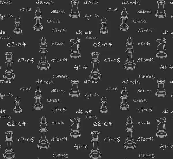 Ícones de peças de xadrez — Vetor de Stock