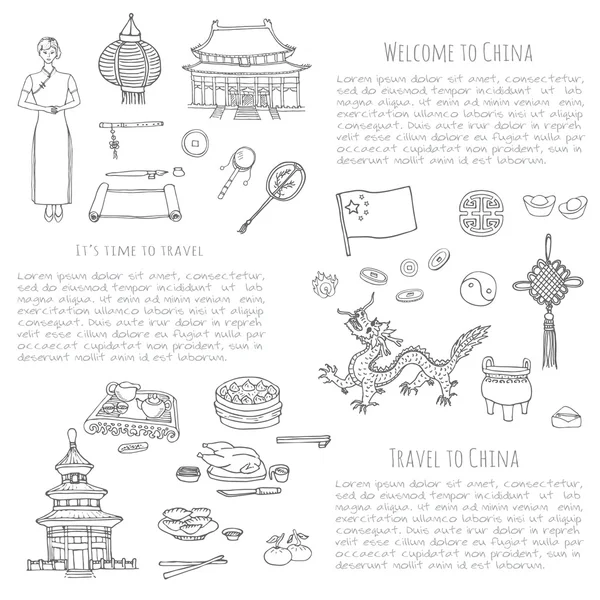 Καλώς ήρθατε στην Κίνα έννοια — Διανυσματικό Αρχείο