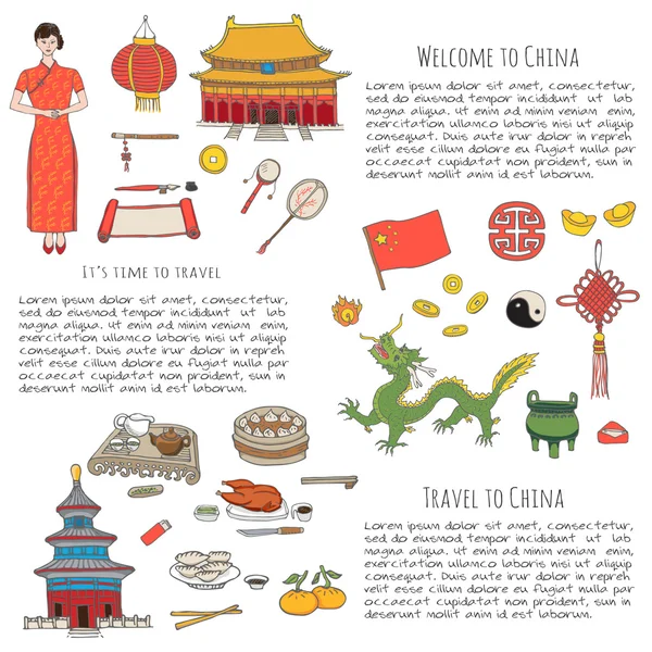 Bienvenue à China Concept — Image vectorielle