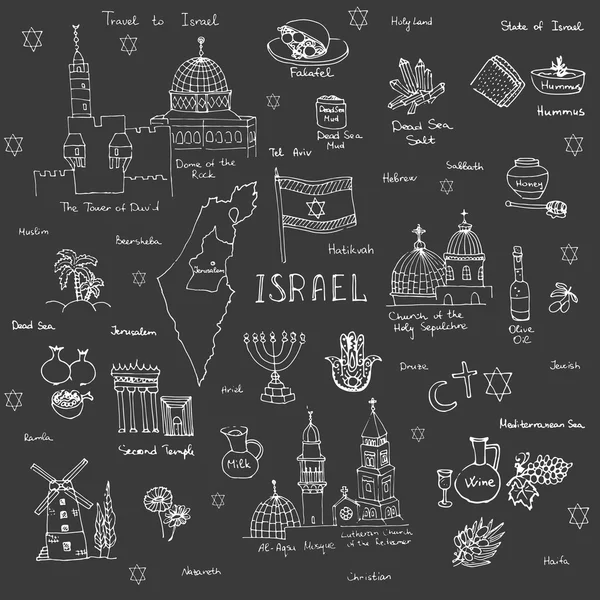 Disegnato a mano Israele icone — Vettoriale Stock