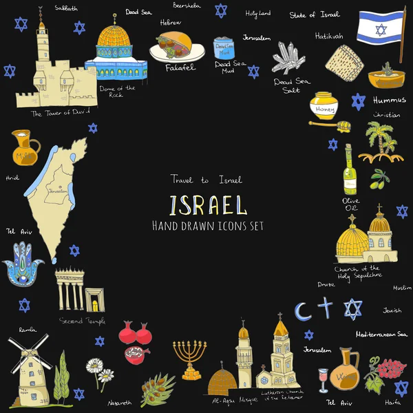 Disegnato a mano Israele icone — Vettoriale Stock