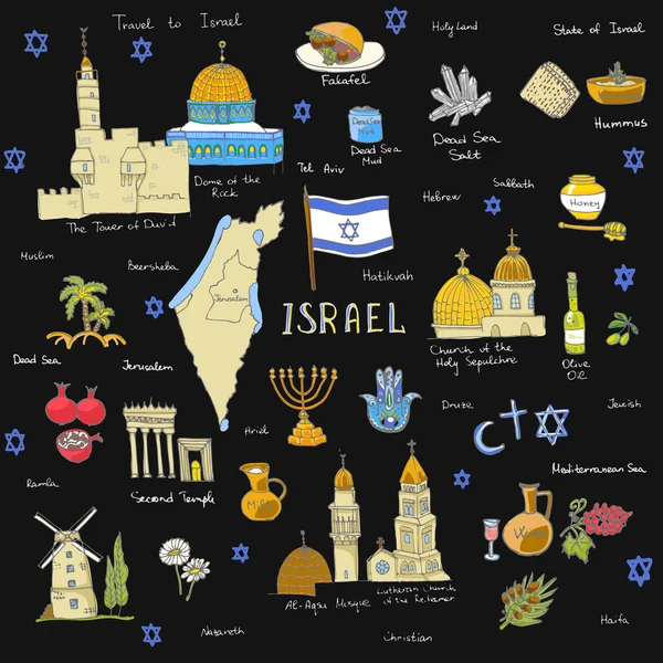 Iconos de Israel dibujados a mano — Vector de stock