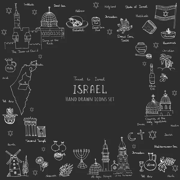 Gambar tangan ikon Israel - Stok Vektor