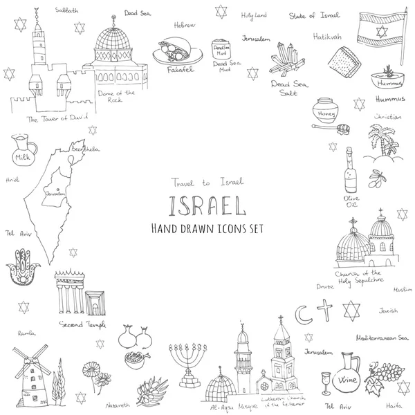 Ręcznie rysowane Izrael ikony — Wektor stockowy