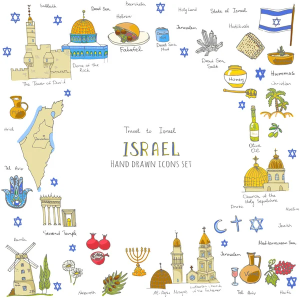 Hand drawn Israel icons — Stock Vector