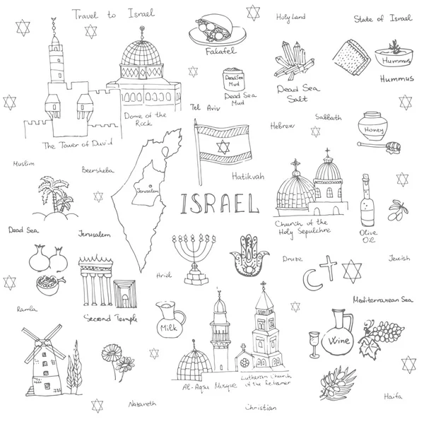 Disegnato a mano Israele icone — Vettoriale Stock