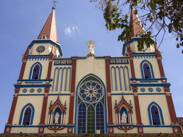 Façade Basilique Notre Dame Rosaire Dans Ville Moniquira Dans Département — Photo