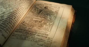 Kiev-Pecherska Lavra Eski-Slav Tarzı Gravürler Yazma Eski Kitap Paterik Kitap Sayfaları Dönüm Aziz Rahipler In Hayatından Episodes