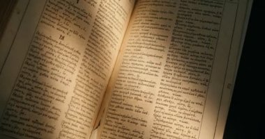 Kiev-Pecherska Lavra Eski-Slav Tarzı Gravürler Yazma Eski Kitap Paterik Kitap Sayfaları Dönüm Aziz Rahipler In Hayatından Episodes