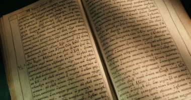 Kiev-Pecherska Lavra Eski-Slav Tarzı Gravürler Yazma Eski Kitap Paterik Kitap Sayfaları Dönüm Aziz Rahipler In Hayatından Episodes