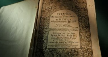 Kiev-Pecherska Lavra Eski-Slav Tarzı Gravürler Yazma Eski Kitap Paterik Kitap Sayfaları Dönüm Aziz Rahipler In Hayatından Episodes