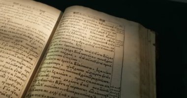Kiev-Pecherska Lavra Eski-Slav Tarzı Gravürler Yazma Eski Kitap Paterik Kitap Sayfaları Dönüm Aziz Rahipler In Hayatından Episodes