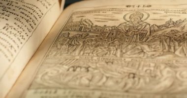 Kiev-Pecherska Lavra Eski-Slav Tarzı Gravürler Yazma Eski Kitap Paterik Kitap Sayfaları Dönüm Aziz Rahipler In Hayatından Episodes