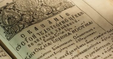 Kiev-Pecherska Lavra Eski-Slav Tarzı Gravürler Yazma Eski Kitap Paterik Kitap Sayfaları Dönüm Aziz Rahipler In Hayatından Episodes