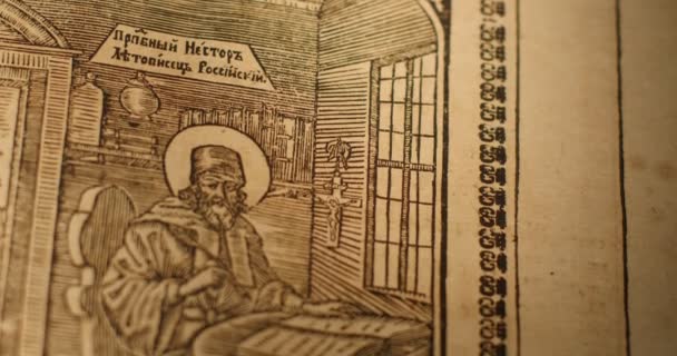 Stiche Bilder Episoden aus dem Leben der Heiligen Mönche alte Männer, altes Buch altes Buch paterik kiev-pecherska lavra 18 Jahrhundert Jahr 1762 — Stockvideo