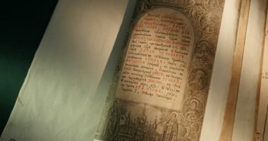 Kiev-Pecherska Lavra Eski-Slav Tarzı Gravürler Yazma Eski Kitap Paterik Kitap Sayfaları Dönüm Aziz Rahipler In Hayatından Episodes