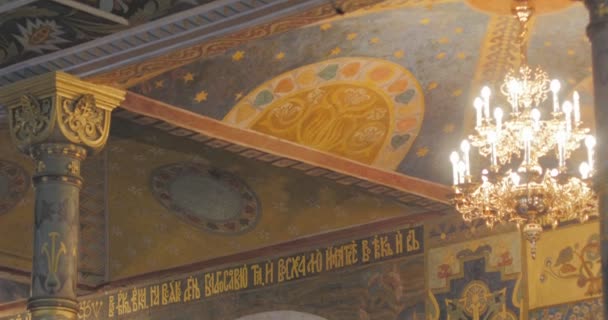 Painting Fresco Picture Miraculous Fishing Panorama of the Interior Refectory Church of St Anthony and Theodosius Murals on the Walls Lamps Indoor Kiev — Stock Video