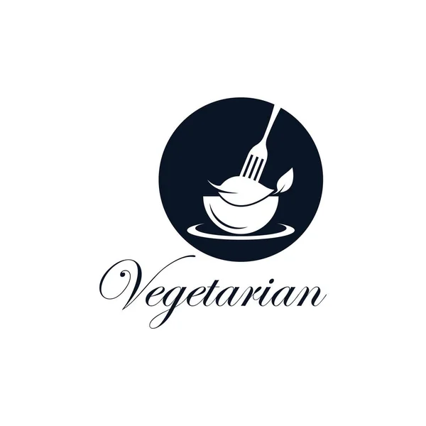 Vegetariano Vector Alimentos Icono Ilustración — Vector de stock