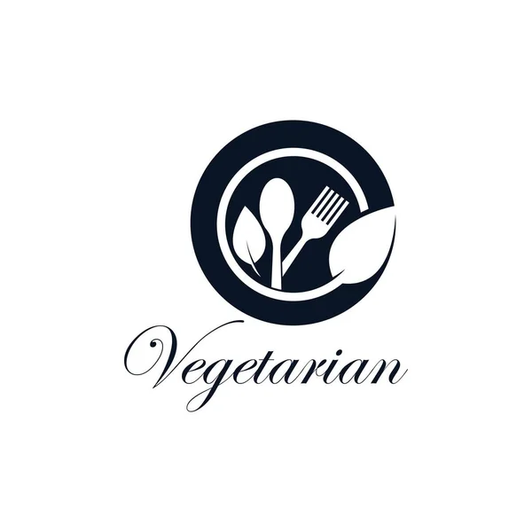 Vegetariano Vector Alimentos Icono Ilustración — Vector de stock