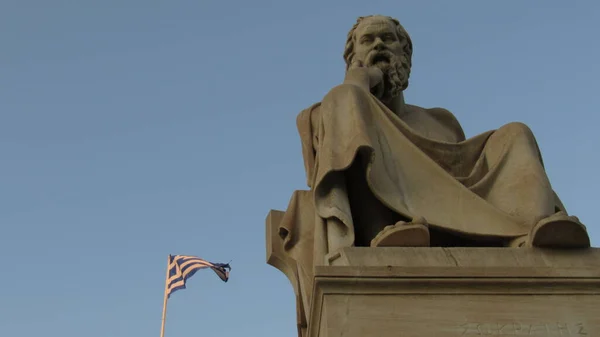 Monument Sitting Thinking Sokrat Athens —  Fotos de Stock