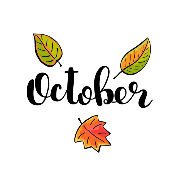 October. Brush lettering. — Stock Vector